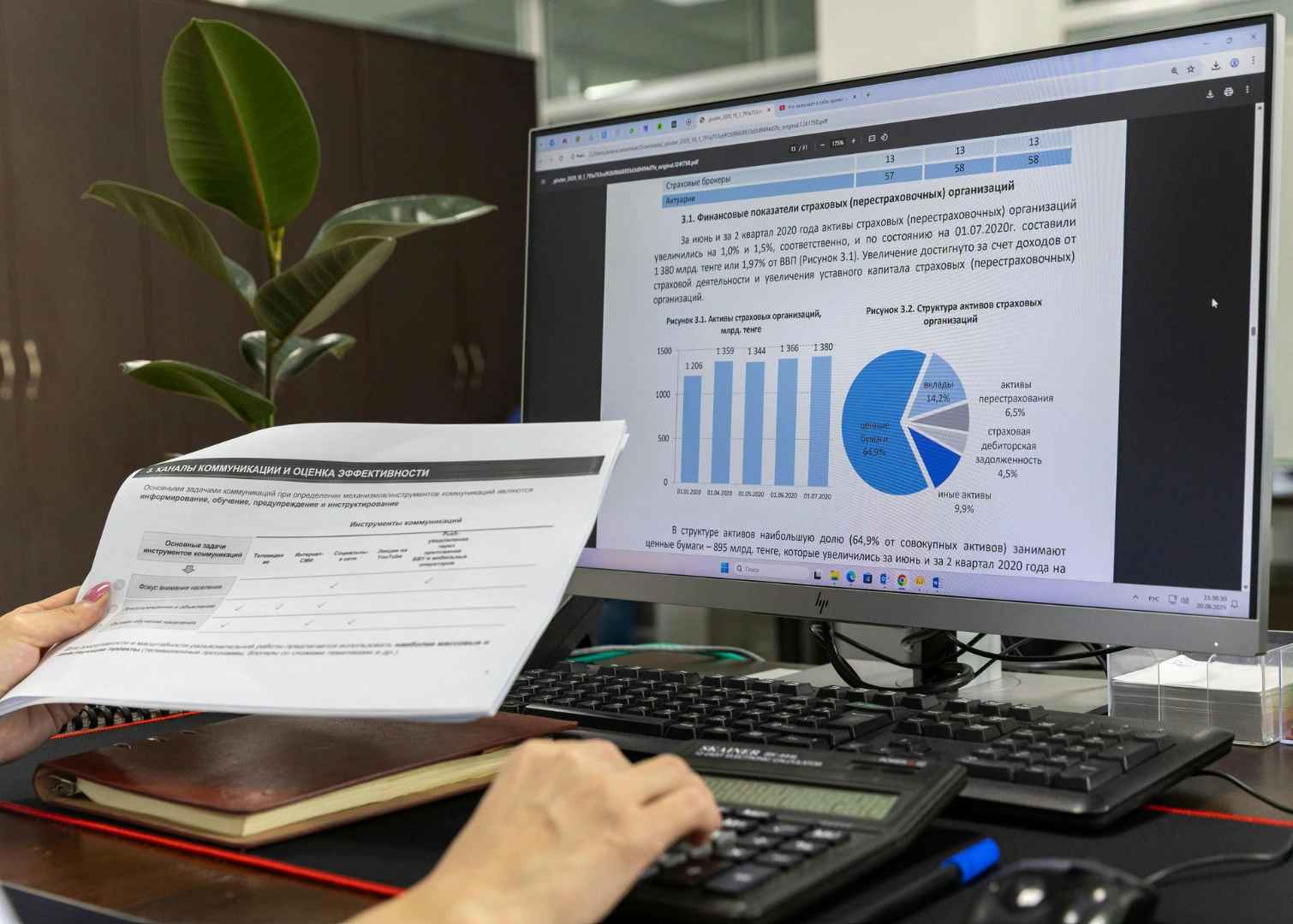 regularisation-charges-locatives-mode-emploi unpi lorraine